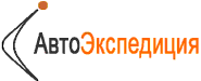 Перевозка авто